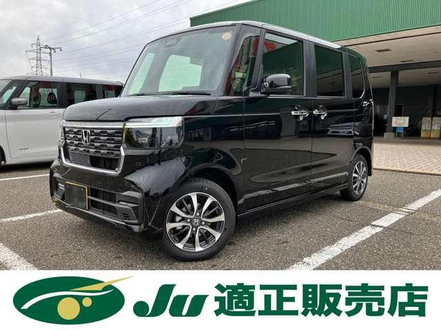 Ρݣ£ϣإ ١졼ɡۥ󥷥󥰡ʥ她ڥѥåץƥ֥롼ȥ 1230247A30251028W005 1