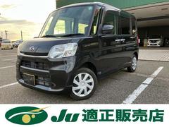 ϥġȡ̡ӣɣɣɡ󥿣գСޡȥȣ