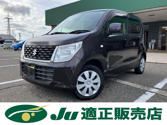 ワゴンＲ(スズキ) ＦＸ　Aftermarketメモリーナビ　ワンセグＴＶ　前後ドライブレコーダー　ＥＴＣ　シートヒーター　アイドリングストップ　キーレス 中古車画像