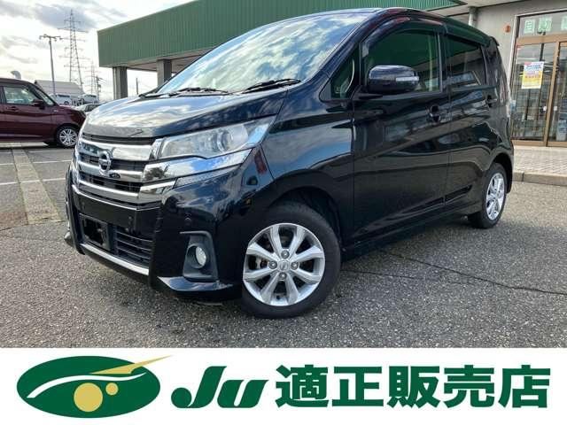  ǥ ϥءޡ󥷡֥졼ʥ