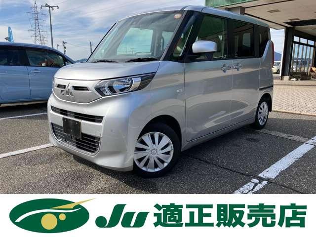 ｅＫスペース(三菱) Ｇ　レンタＵＰ　衝突被害軽減装置　Aftermarketナビ　バックカメラ　ＥＴＣ　左側パワースライドドア　プッシュスタート　スマートキー　シートヒーター　オートライト　オートハイビーム 中古車画像