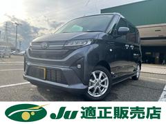 ϥġࡼǡ֣գСޡȥȡ¦ѥ饤ɥɥ