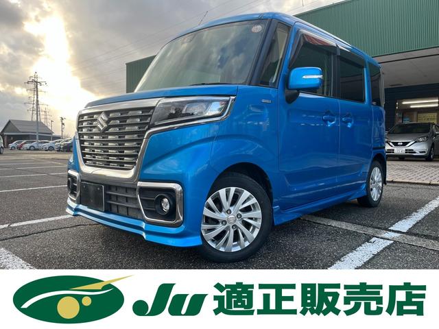 クルマのことなら何でもお気軽にご相談下さい♪ お気に入り登録からお問合せでイイコトあるかも！是非お問い合わせください！