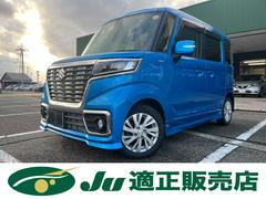 スペーシアカスタム ハイブリッドGS 衝突被害軽減装置 社外SDナビ フルセグTV バックカメラ ETC LEDライト フォグランプ 左側電動ドア シートヒーター サイドエアバッグ 夏タイヤ4本新品交換 中古車画像