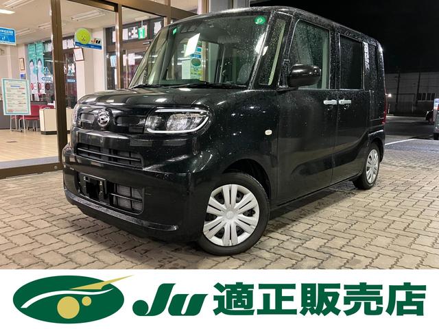 ϥ  ء󥿣գСҳʥӡХå