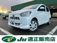 プレオプラス L スマートアシスト レンタUP 社外ナビ バックカメラ ETC LEDヘッドライト オートハイビーム キーレス アイドリングストップ 電動格納ミラー 夏タイヤ4本新品交換 中古車画像