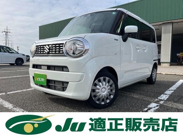 クルマのことなら何でもお気軽にご相談下さい♪ お気に入り登録からお問合せでイイコトあるかも！是非お問い合わせください！