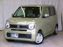 ホンダ Ｎ－ＷＧＮ Ｌホンダセンシング　オーディオレス （車検整備付）