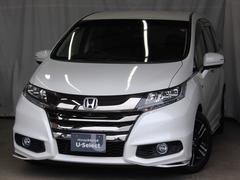 オデッセイハイブリッド ハイブリッドアブソルート・ホンダセンシングEXパック メモリーナビ 中古車画像