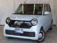 ΡݣϣΣ ꥸʥ롡㥶꡼ʥ