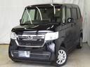 ホンダ Ｎ－ＢＯＸ Ｌ　ギャザズメモリーナビ （車検整備付）