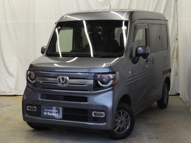 Ｎ−ＶＡＮ＋スタイル(ホンダ) ファン・ターボホンダセンシング　ギャザズメモリーナビ 中古車画像