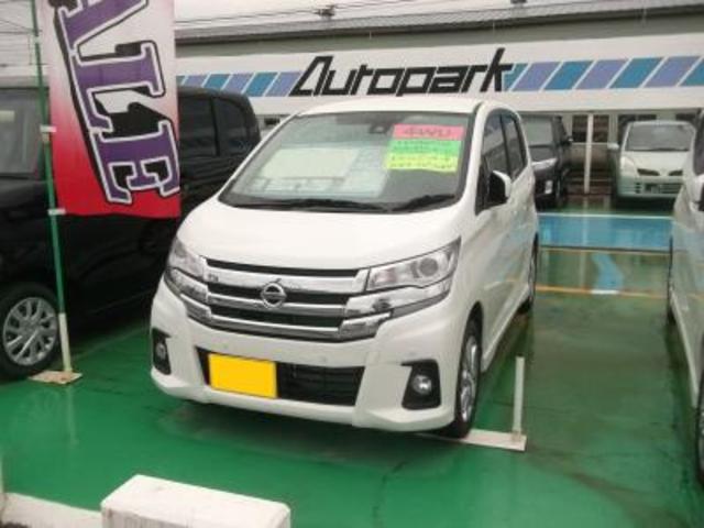 日産 ハイウェイスター X