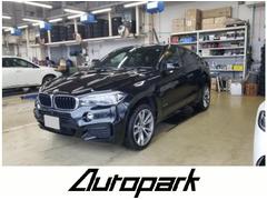 Bmw 新潟県の中古車一覧 価格 Com