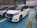 日産 セレナ ｅ－パワー　ハイウェイスターＶ　プロパイロット　い...