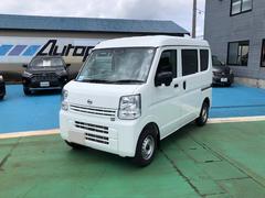 日産　ＮＶ１００クリッパーバン　ＤＸ　セーフティパッケージ　エマージェンシーブレーキ