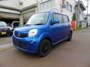 日産 モコ Ｘ （検8.5）
