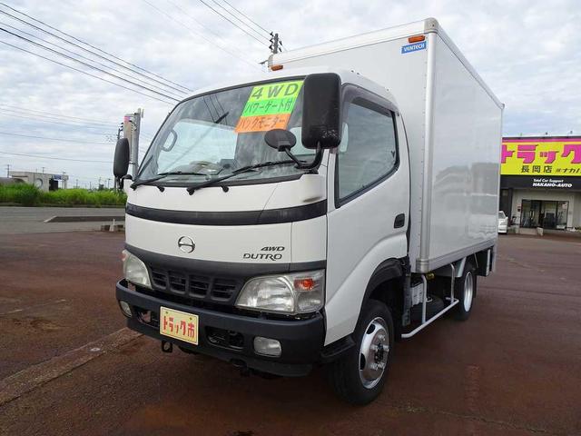 デュトロ(国産車その他) 全低床　２ｔ　４ＷＤ切替式　標準　パネルバン　マルチゲート　６００ｋｇ付 中古車画像