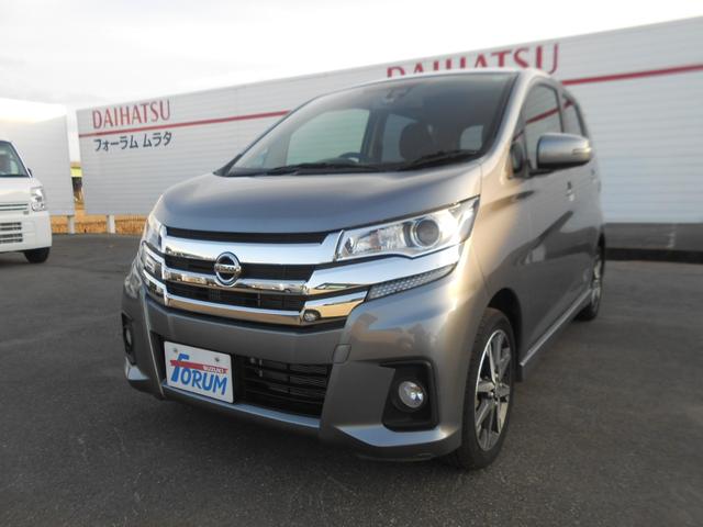 日産 デイズ ハイウェイスター gターボ 4wdの中古車 グーネット中古車 日産 デイズ ハイウェイスター gターボ 4wdの中古車 グーネット中古車
