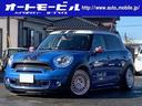 ＭＩＮＩ ＭＩＮＩ クーパーＳ　クロスオーバー　ｍａｘｔｏ…