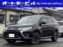 三菱 アウトランダーＰＨＥＶ Ｇセーフティパッケージ　４ＷＤ　ア...