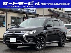 三菱　アウトランダーＰＨＥＶ　Ｇセーフティパッケージ　４ＷＤ　アラウンドビュー　ナビ