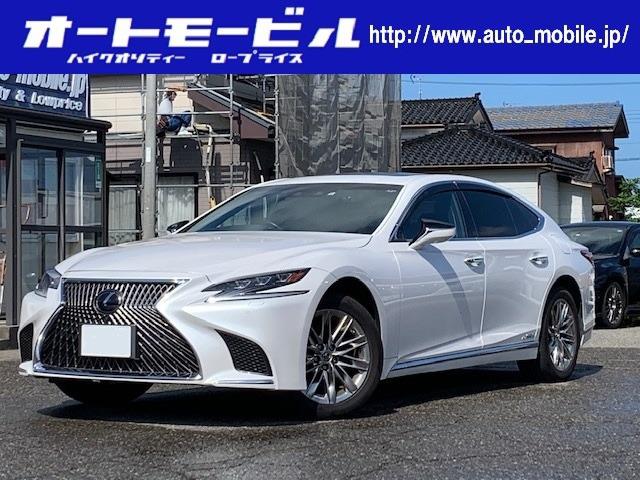 レクサス ＬＳ ＬＳ５００ｈ　Ｉパッケージ　デジタルインナーミラー　本革シート