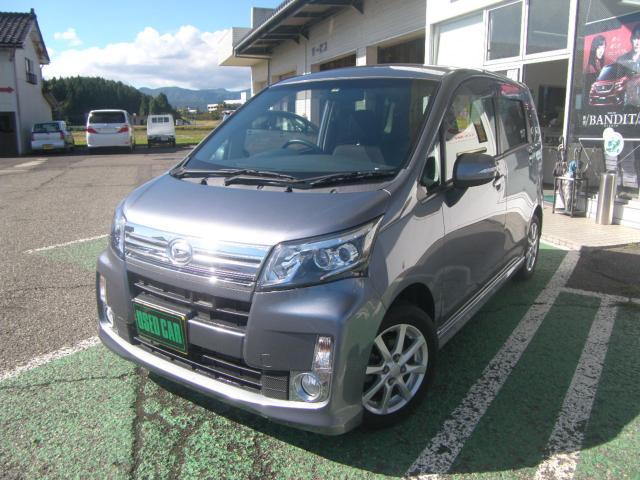 みつかる 166台 新潟県のムーヴ ダイハツ 40万台から選べる価格相場検索サイトbiglobe中古車 情報提供 グーネット みつかる 166台 新潟県のムーヴ ダイハツ 40万台から選べる価格相場検索サイトbiglobe中古車 情報提供 グーネット