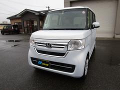 新潟県 柏崎市 中古車 価格 Com