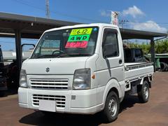 スズキ　キャリイトラック　ＦＣ　キッチンカー　４ＷＤ　換気扇