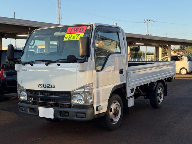 車検Ｒ８年７月まで！切り替え４ＷＤ！ シングルタイヤ　ＨＩＤヘッドライト　ＥＴＣ車載器