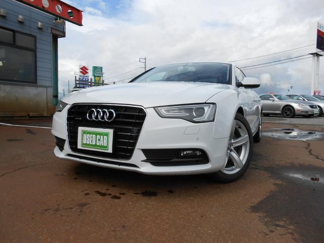 アウディ A5スポーツバック 2.0TFSIクワトロ 2.0TFSI