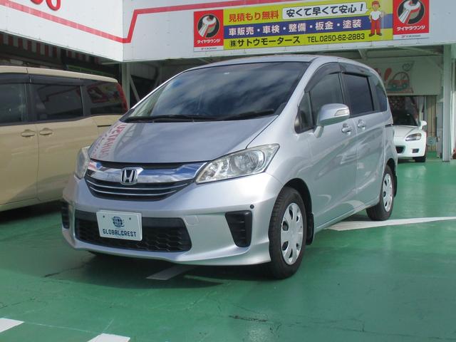 t[h(z_) f@WXgZNV@ir@tZO@БpX@dsb@obNj^[@X}[gL[@I[gGAR@RV[g@aI[fBI@ghcwbhCg Îԉ摜