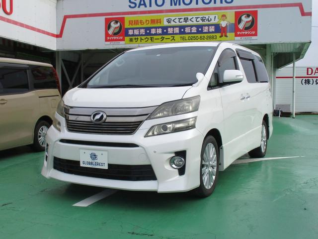 ヴェルファイア(トヨタ) ２．４Ｚ　片側パワスラ　ＨＩＤヘッドライト　４ＷＤ　ナビ　フルセグＴＶ　ウォークスルー　純正１８インチアルミホイール　障害物センサー　Ｂｌｕｅｔｏｏｔｈオーディオ 中古車画像