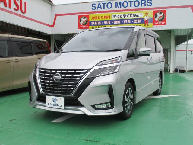 ¿λʧɽڡʳ˺ƣ⡼ۤǤ ڸ̾ǧڹƤޤ֤λʤ餪Ǥ 1