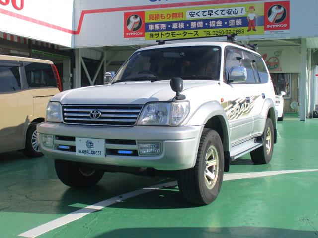 ランドクルーザープラド(トヨタ) ＴＸリミテッド　後期型　ディーゼルターボ　４ＷＤ　８人乗り　ルーフレール　ＥＴＣ　純正オーディオ 中古車画像