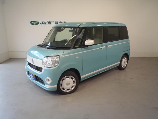ムーヴキャンバス ｘホワイトアクセントリミテッド ｓａｉｉｉの中古車を探すなら グーネット中古車 ダイハツの中古車情報