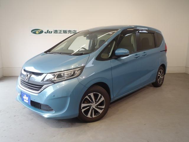 フリード(ホンダ) Ｇ・ホンダセンシング　ＥＴＣ　バックカメラ　アダプティブクルーズコントロール　純正ナビ　両側電動スライドドア 中古車画像