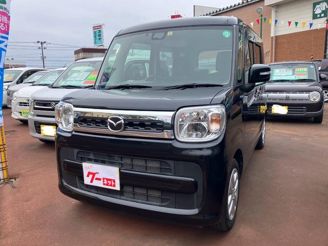 ե쥢若 ϥ֥åɣأӡãġޡȥץå她 1230411A30251031W002 1