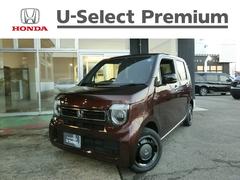 N-WGN Lスタイル+ビター ギャザーズナビTV リアカメラ ETC オートリトラミラー シートヒーター HondaSENSING 4WD 中古車画像