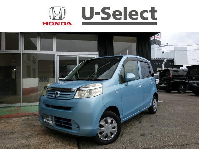 ライフ(ホンダ) Ｇ　ケンウッド１ＤＩＮＣＤ　スマートキー　４ＷＤ 中古車画像