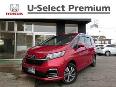 フリード+ハイブリッド ハイブリッドG 9インチプレミアムインターナビ・TV フロント・リアカメラ 両側パワースライドドア 社外全方位ドラレコ Sパッケージ 4WD 中古車画像