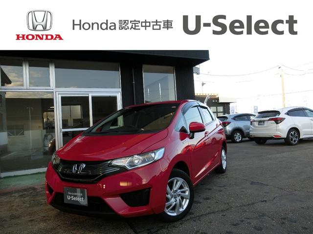 フィットハイブリッド(ホンダ) Ｌパッケージ　Ｈｏｎｄａインターナビ・ＴＶ　リアカメラ　ＥＴＣ　ＬＥＤヘッドライト　オートリトラミラー　純正１５インチアルミホイル　４ＷＤ 中古車画像