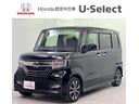 ホンダ Ｎ－ＢＯＸカスタム Ｇ・Ｌホンダセンシング　アイドリング...
