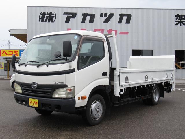 デュトロ(国産車その他) 中古車画像