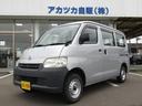 TOYOTA LITEACE VAN