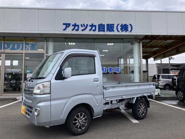 ハイゼットトラック(ダイハツ) エクストラ　ＡＢＳ 中古車画像