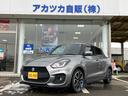 スズキ スイフトスポーツ 　スポーツ　セーフティパッケージ、全方...
