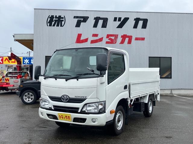 　パワーゲート付　５ＭＴ