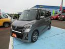 日産 デイズルークス ハイウェイスター　Ｇターボ　４ＷＤ （検7.3）